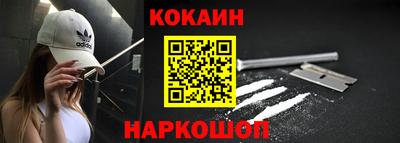альфа пвп VHQ Изобильный
