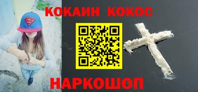 винт Ирбит