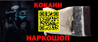 альфа пвп VHQ Изобильный