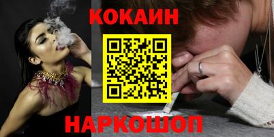винт Ирбит