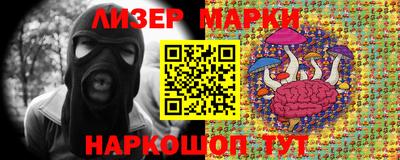 винт Ирбит