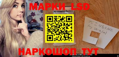 мяу мяу мука Ипатово
