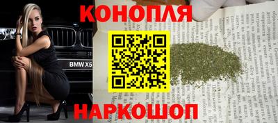 мяу мяу мука Ипатово