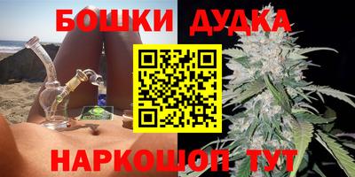 винт Ирбит