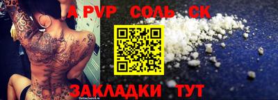 мяу мяу мука Ипатово