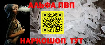 винт Ирбит