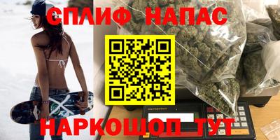 альфа пвп VHQ Изобильный