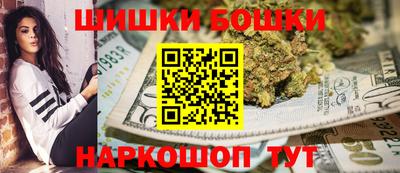 альфа пвп VHQ Изобильный