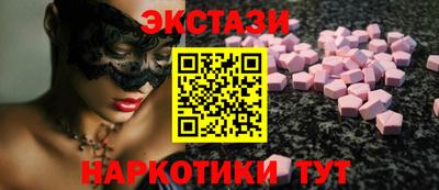 винт Ирбит