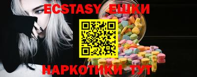 мяу мяу мука Ипатово