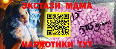 винт Ирбит