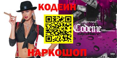 альфа пвп VHQ Изобильный