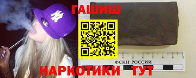 альфа пвп VHQ Изобильный