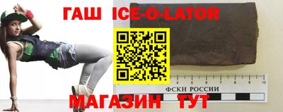 винт Ирбит