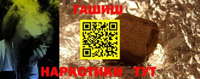 альфа пвп VHQ Изобильный