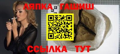 винт Ирбит