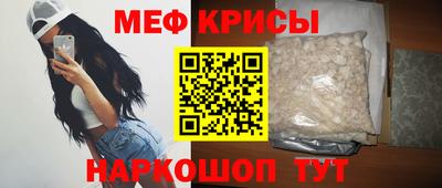 альфа пвп VHQ Изобильный