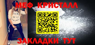 винт Ирбит